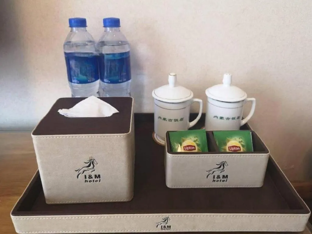 Beijing Inner Mongolia Hotel Chaoyang