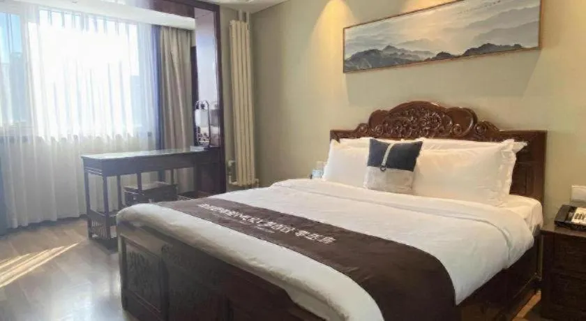 Bed in Beijing Inner Mongolia Hotel Chaoyang