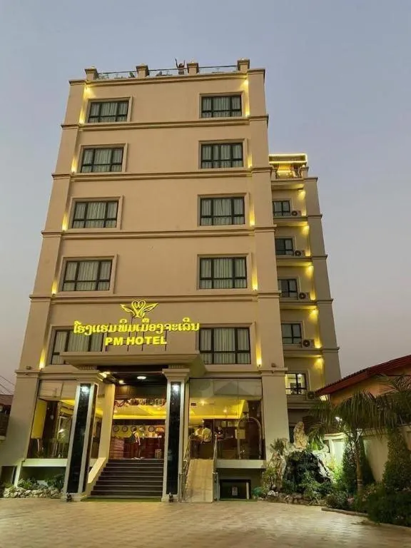 PM Hotel