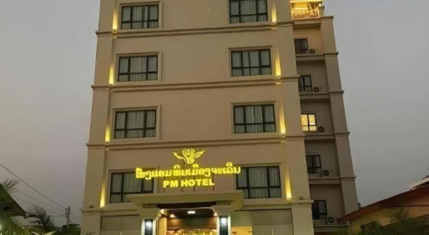 PM Hotel