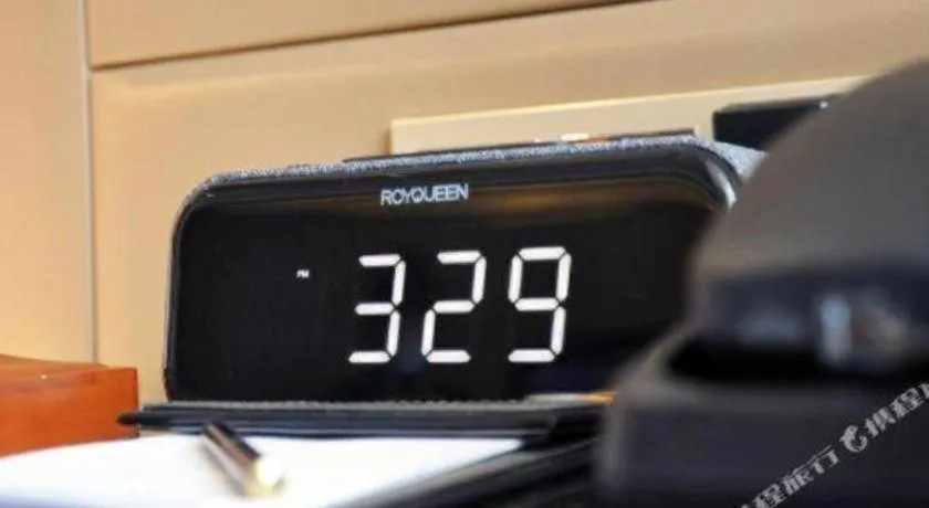 Yang Peng Jin Jiang Hotel