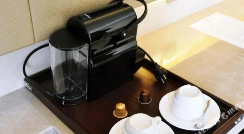 Yang Peng Jin Jiang Hotel