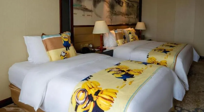 Bed in Yang Peng Jin Jiang Hotel