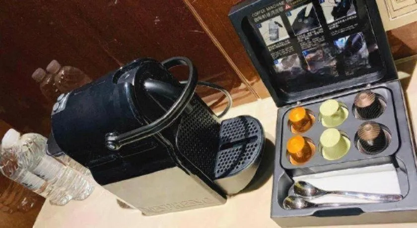 Yang Peng Jin Jiang Hotel