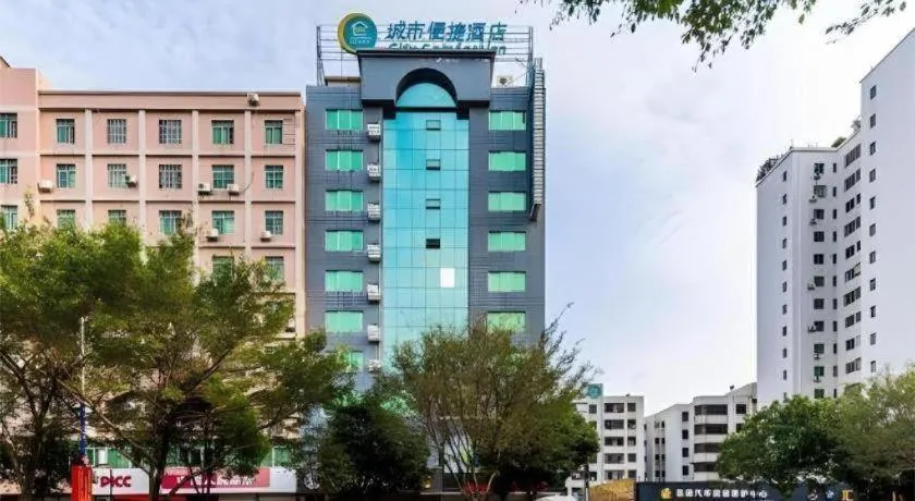 City Comfort Inn Yangjiang Baili Plaza Mojiang Road
