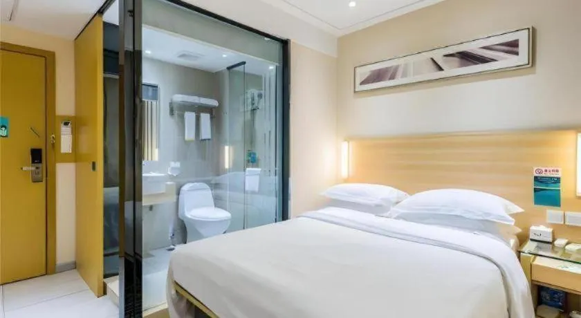 Bed in City Comfort Inn Yangjiang Baili Plaza Mojiang Road