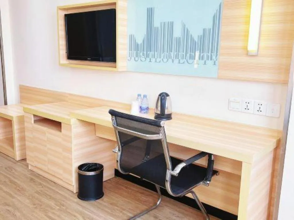 City Comfort Inn Yangjiang Baili Plaza Mojiang Road