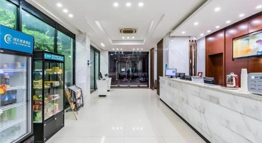 City Comfort Inn Yangjiang Baili Plaza Mojiang Road