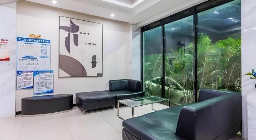 City Comfort Inn Yangjiang Baili Plaza Mojiang Road