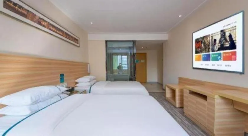 Bed in City Comfort Inn Yangjiang Baili Plaza Mojiang Road