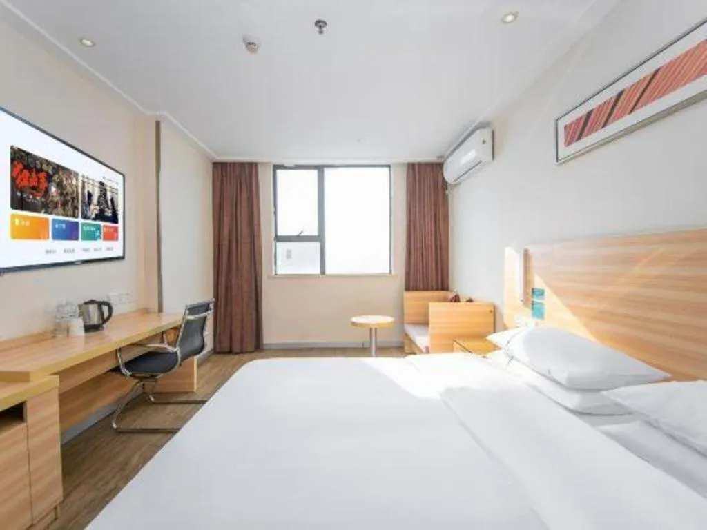 Bed in City Comfort Inn Yangjiang Baili Plaza Mojiang Road