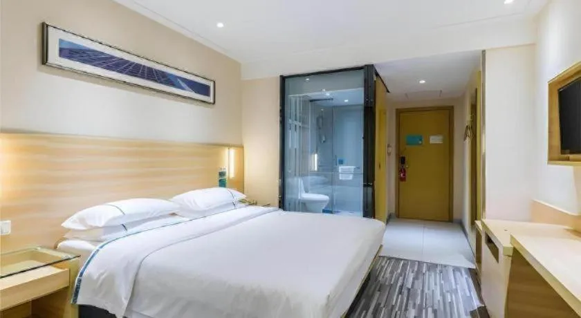 Bed in City Comfort Inn Yangjiang Baili Plaza Mojiang Road