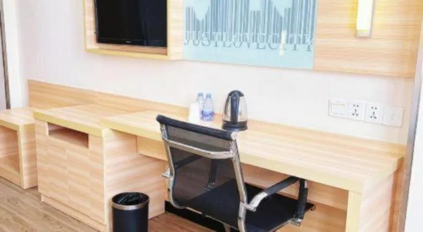 City Comfort Inn Yangjiang Baili Plaza Mojiang Road