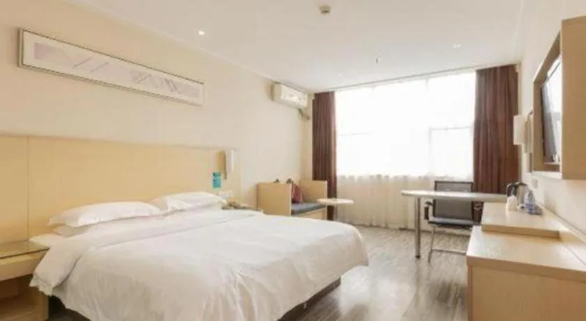 Bed in City Comfort Inn Liuzhou Ma'anshan Rongjun Road