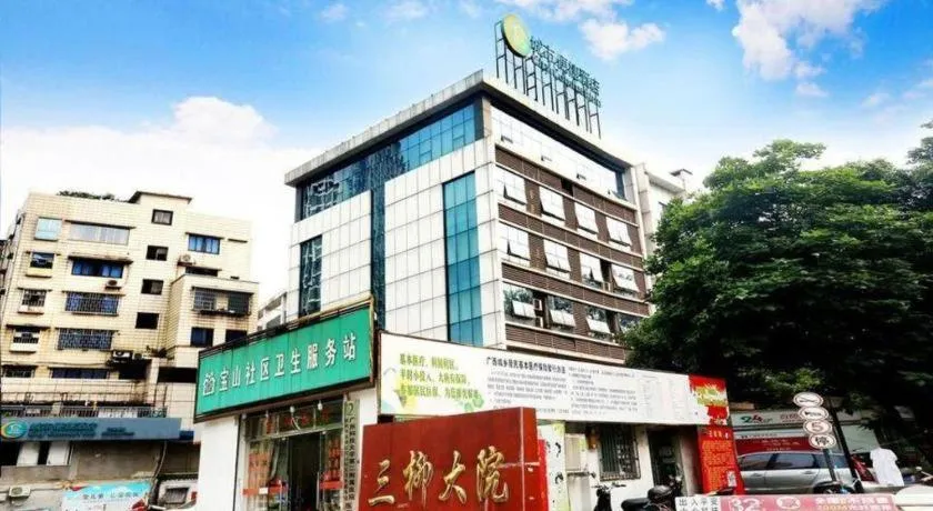 City Comfort Inn Liuzhou Ma'anshan Rongjun Road