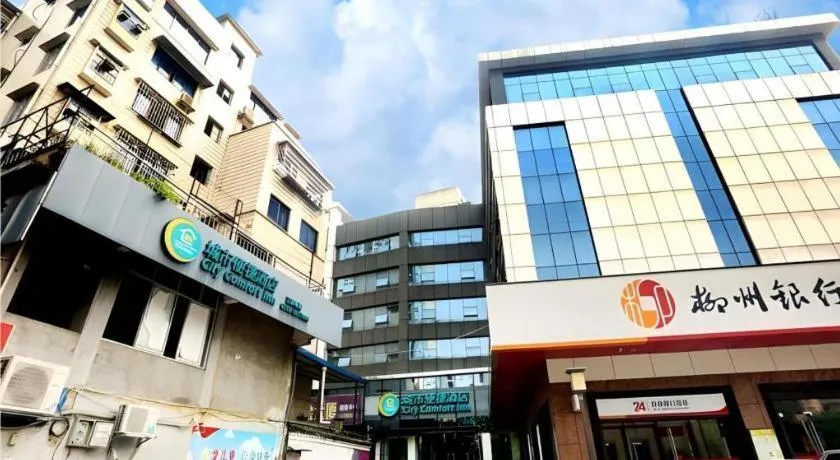 City Comfort Inn Liuzhou Ma'anshan Rongjun Road