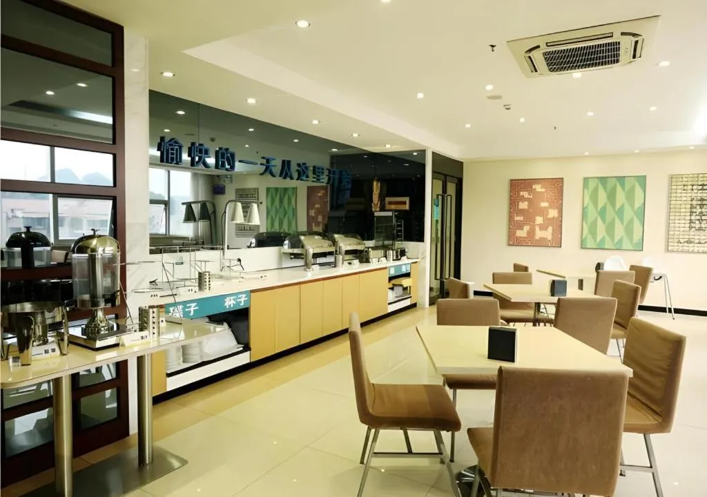 City Comfort Inn Liuzhou Ma'anshan Rongjun Road