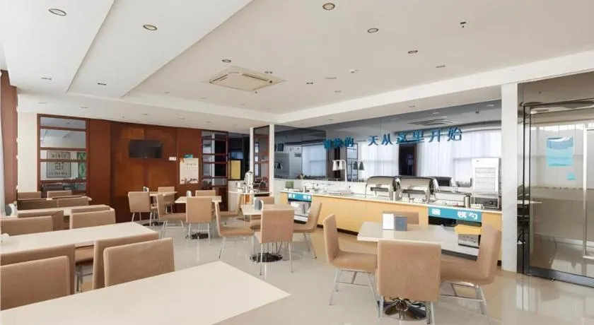 City Comfort Inn Liuzhou Ma'anshan Rongjun Road