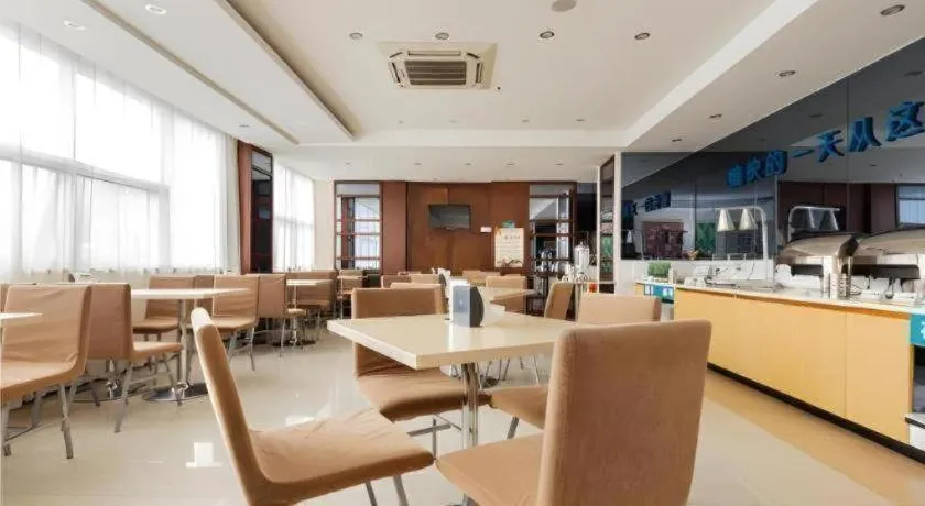 City Comfort Inn Liuzhou Ma'anshan Rongjun Road