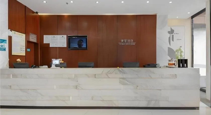 City Comfort Inn Liuzhou Ma'anshan Rongjun Road