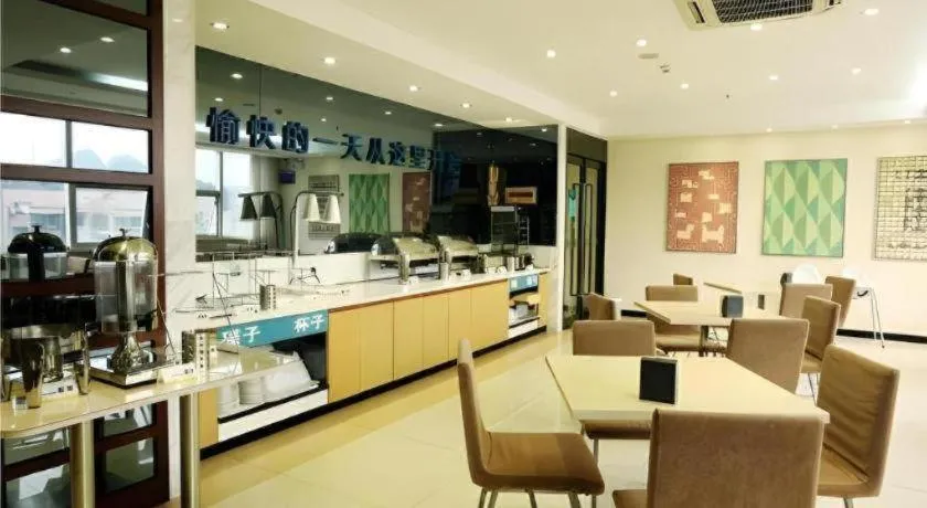 City Comfort Inn Liuzhou Ma'anshan Rongjun Road