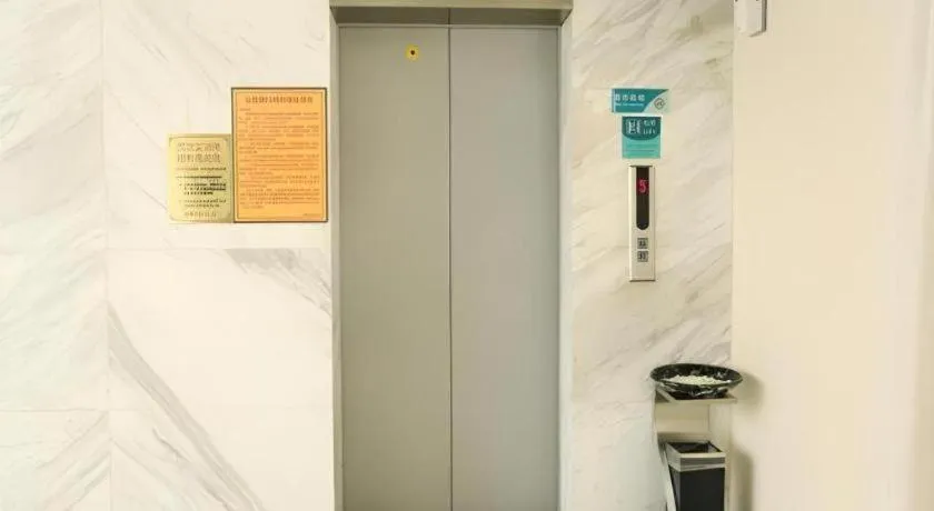 City Comfort Inn Liuzhou Ma'anshan Rongjun Road