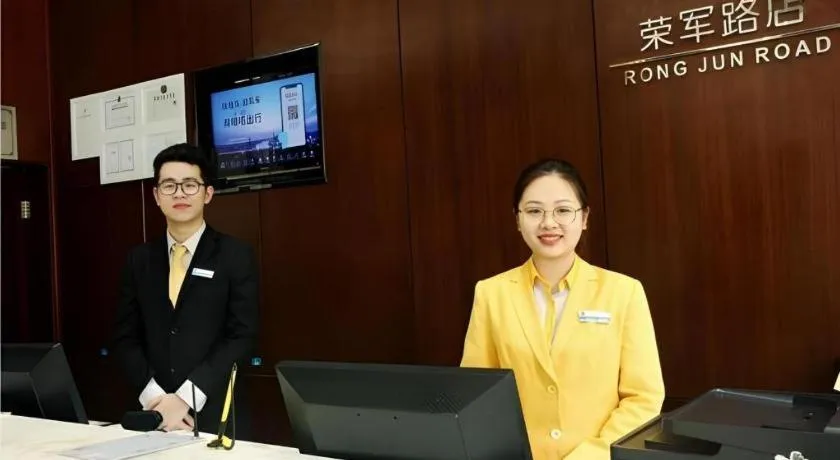 City Comfort Inn Liuzhou Ma'anshan Rongjun Road
