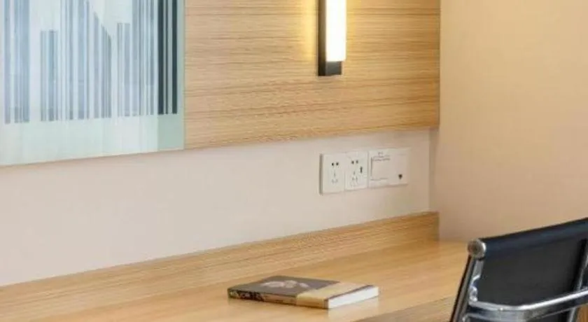 City Comfort Inn Liuzhou Ma'anshan Rongjun Road