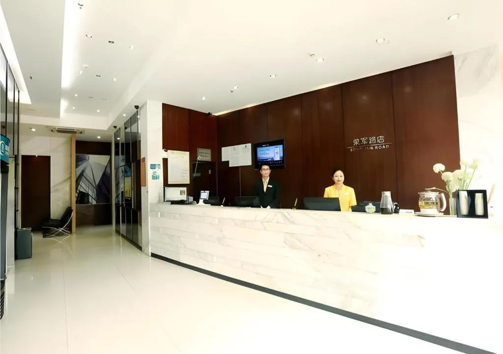 City Comfort Inn Liuzhou Ma'anshan Rongjun Road
