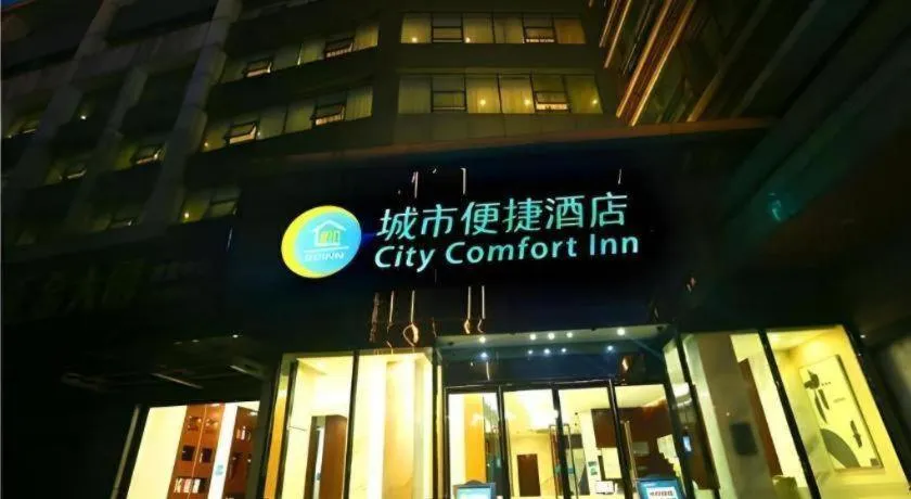 City Comfort Inn Liuzhou Ma'anshan Rongjun Road