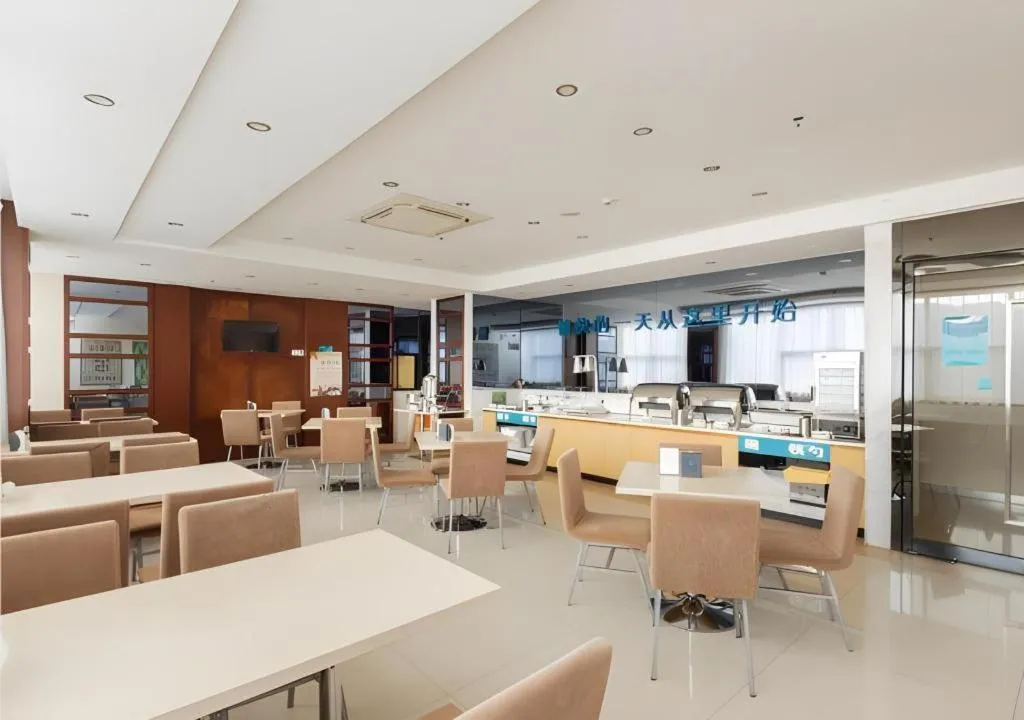 City Comfort Inn Liuzhou Ma'anshan Rongjun Road