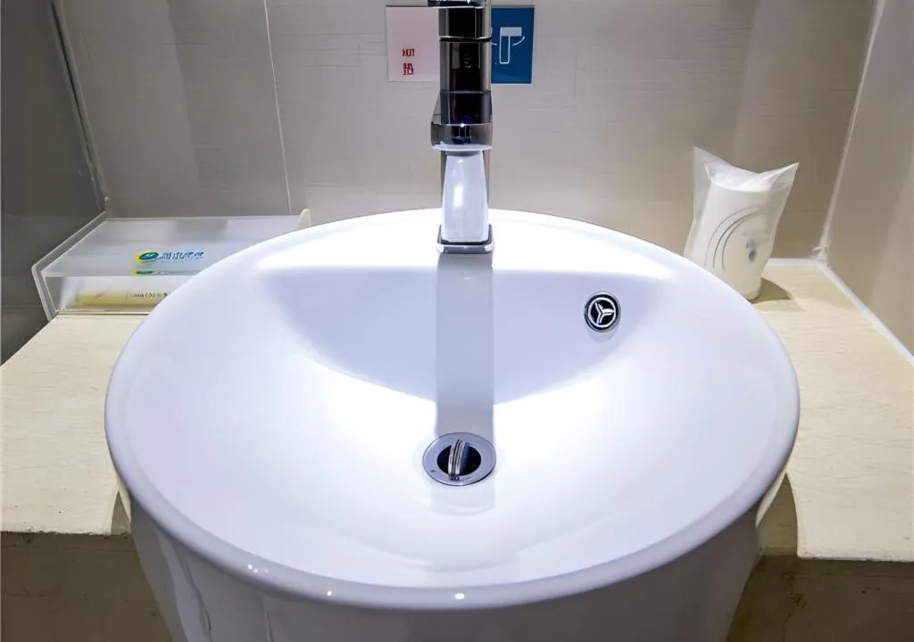 City Comfort Inn Nanchang Bayi Square Railway Station