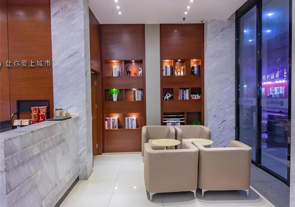 City Comfort Inn Nanchang Bayi Square Railway Station