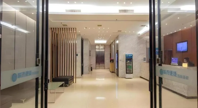 City Comfort Inn Nanchang Bayi Square Railway Station