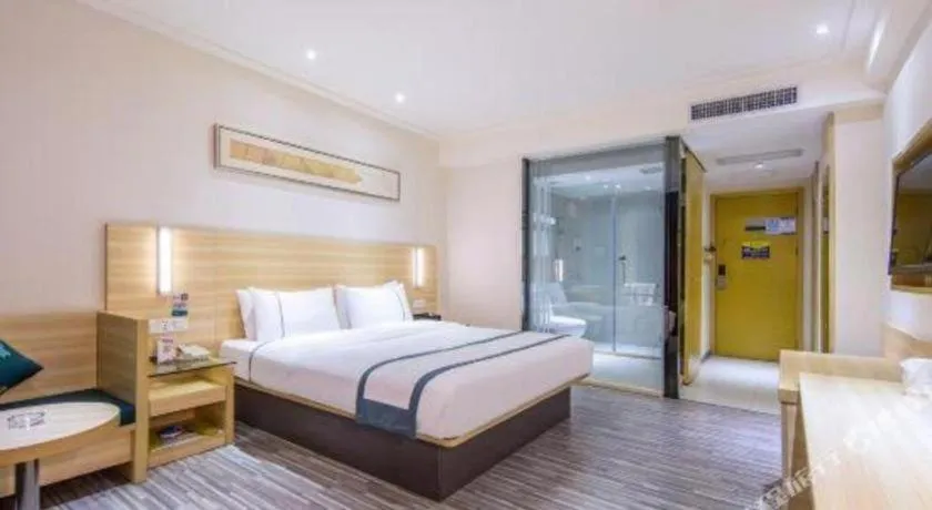 Bed in City Comfort Inn Nanchang Bayi Square Railway Station