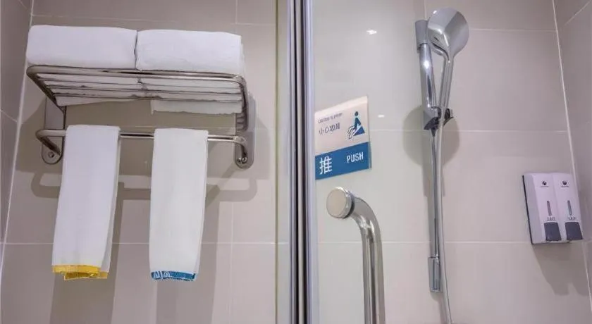 City Comfort Inn Nanchang Bayi Square Railway Station