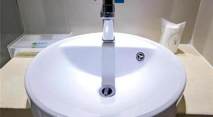 City Comfort Inn Nanchang Bayi Square Railway Station