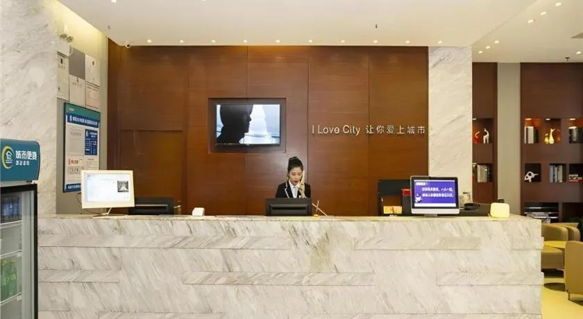 City Comfort Inn Nanchang Bayi Square Railway Station