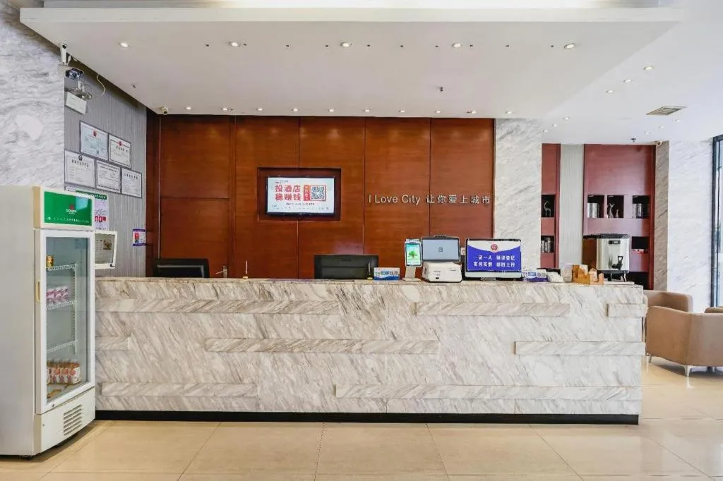 City Comfort Inn Nanchang Bayi Square Railway Station