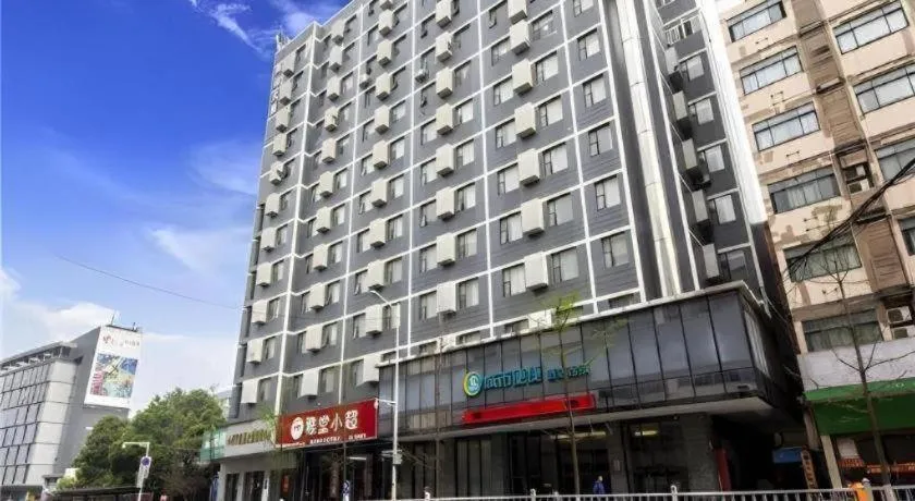 City Comfort Inn Nanchang Bayi Square Railway Station