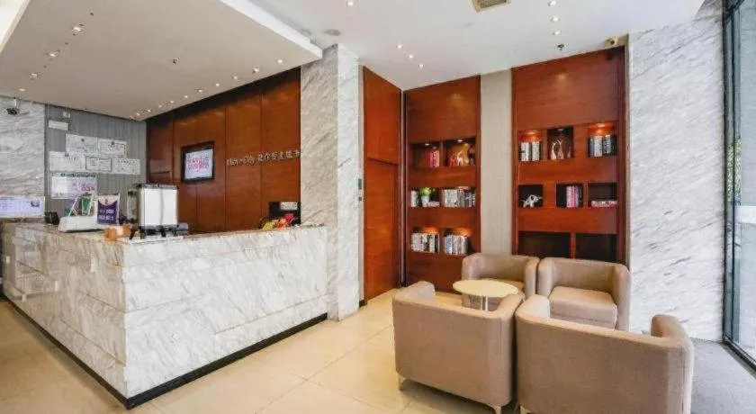 City Comfort Inn Nanchang Bayi Square Railway Station