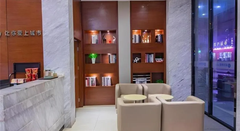 City Comfort Inn Nanchang Bayi Square Railway Station