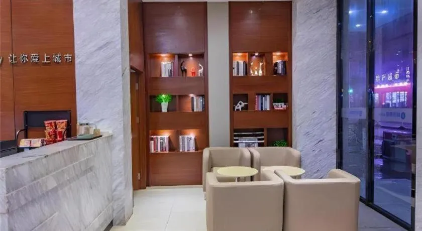 City Comfort Inn Nanchang Bayi Square Railway Station