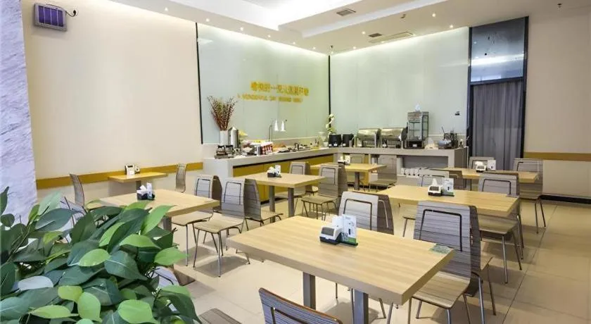 City Comfort Inn Nanchang Bayi Square Railway Station