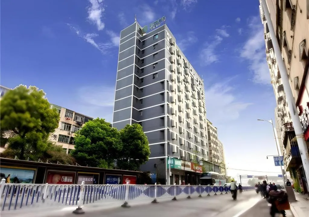 City Comfort Inn Nanchang Bayi Square Railway Station