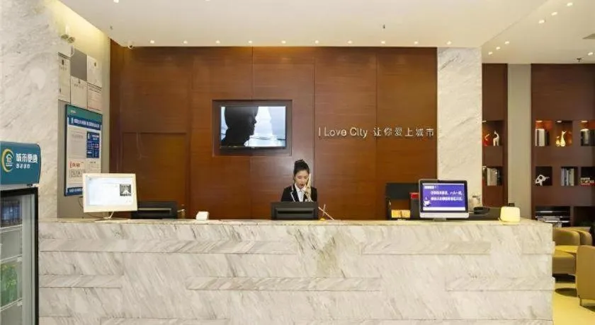 City Comfort Inn Nanchang Bayi Square Railway Station