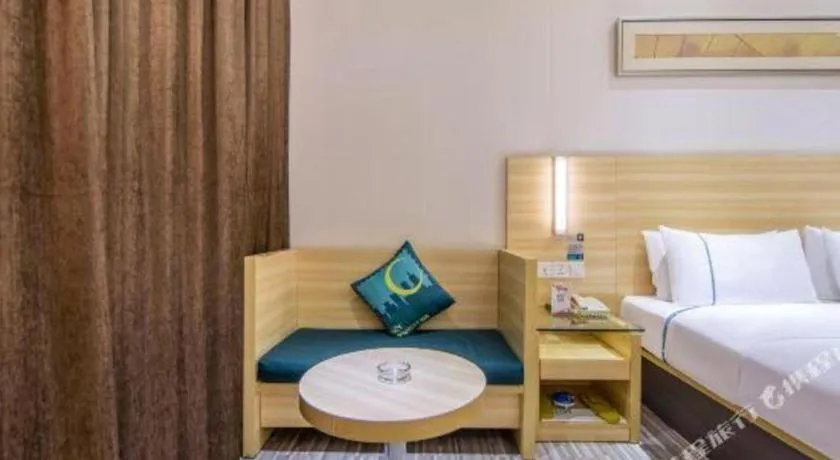 Bed in City Comfort Inn Nanchang Bayi Square Railway Station