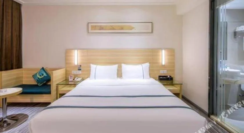 Bed in City Comfort Inn Nanchang Bayi Square Railway Station