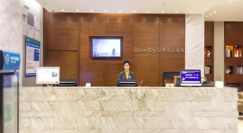 City Comfort Inn Nanchang Bayi Square Railway Station