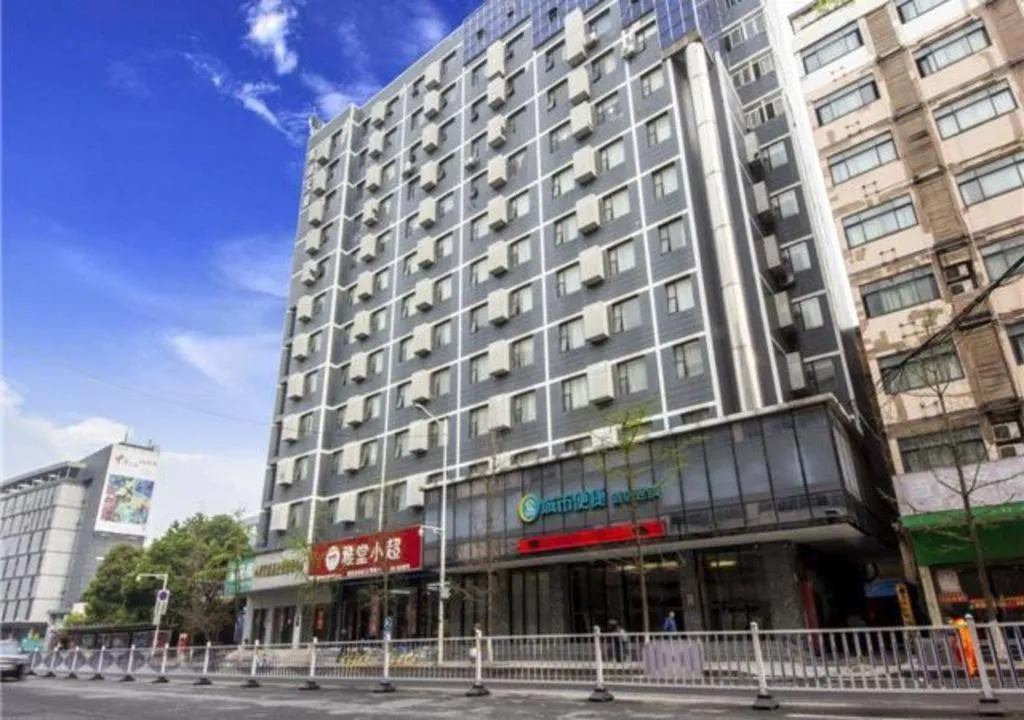 City Comfort Inn Nanchang Bayi Square Railway Station